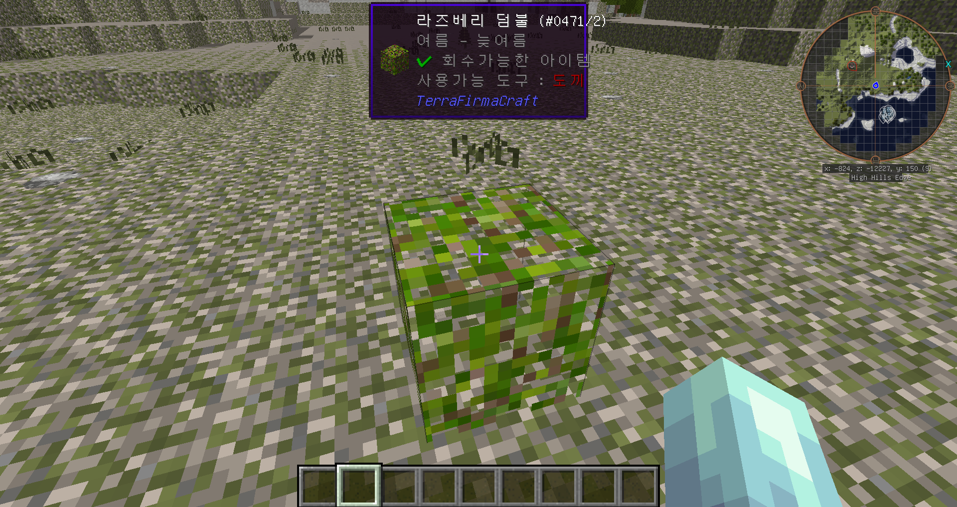 2019-10-20_14.32.02.png