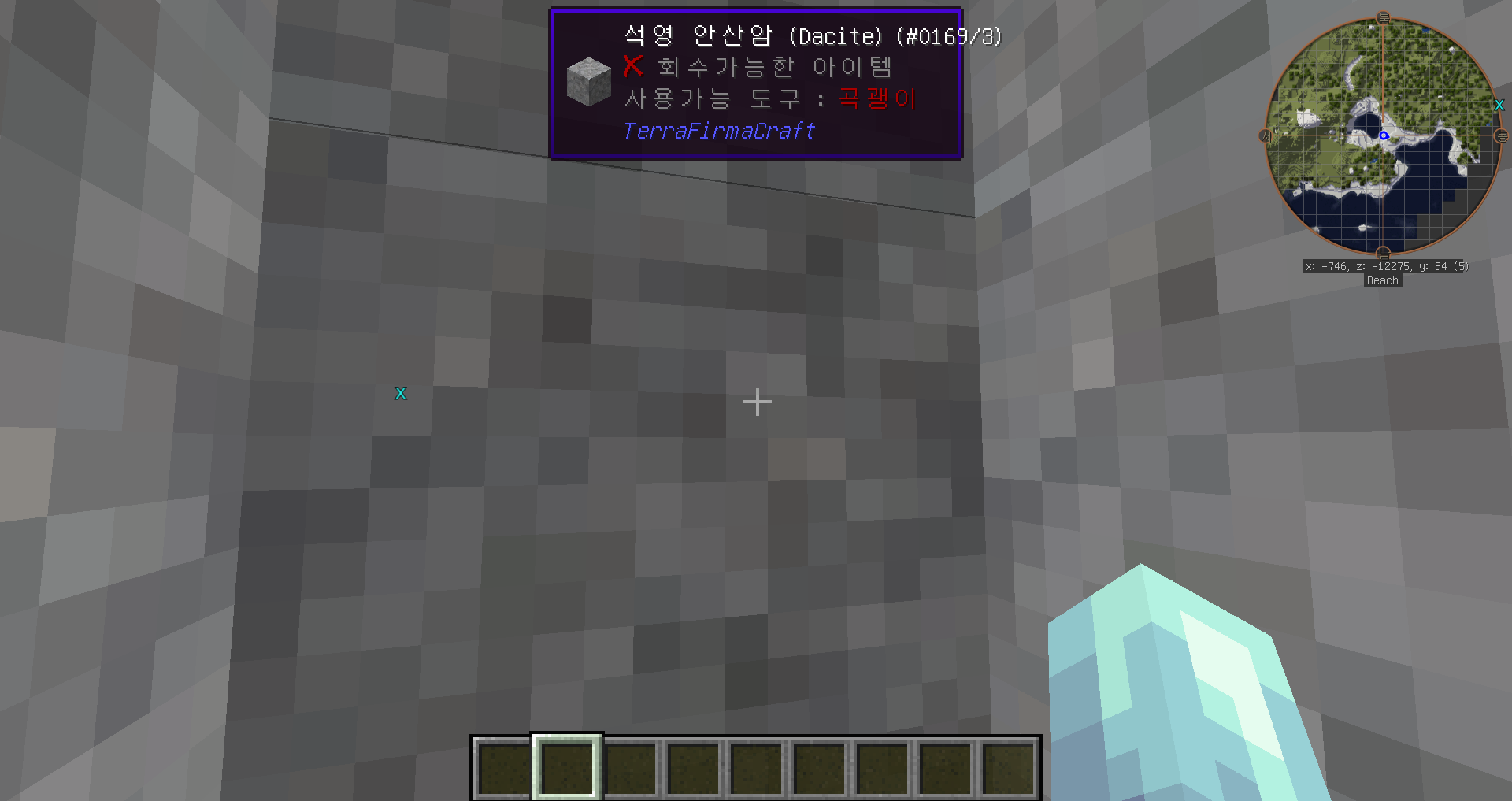2019-10-20_14.32.48.png