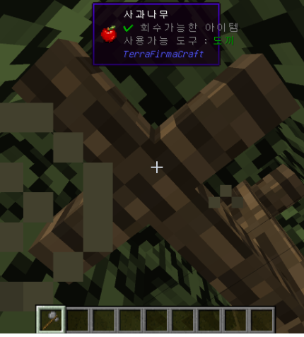 십자모양공략.PNG